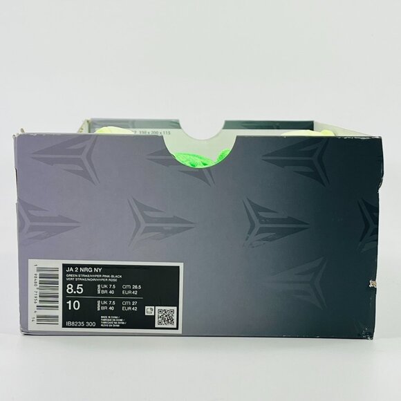 Nike Ja 2 'Scratch - NY vs. NY' IB8235-300 Basketball size 8.5 - Picture 8 of 8